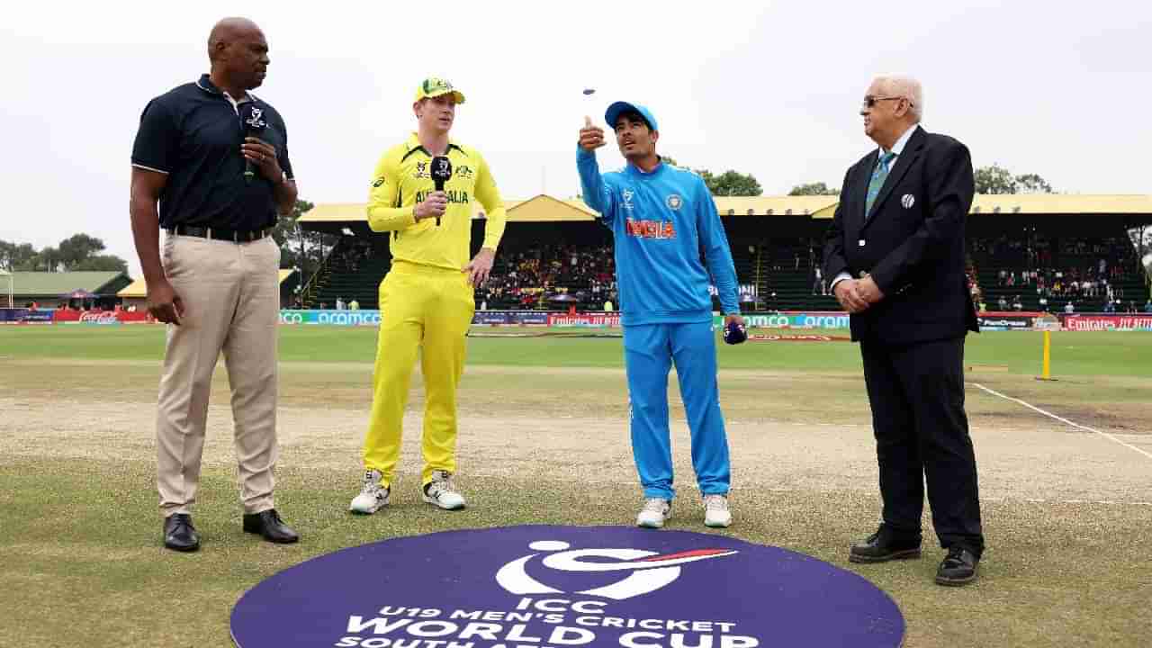 U19 World Cup : नाणेफेकीचा कौल ऑस्ट्रेलियाच्या बाजूने, प्रथम फलंदाजी स्वीकारताच टीम इंडियाला करून दिली ती आठवण