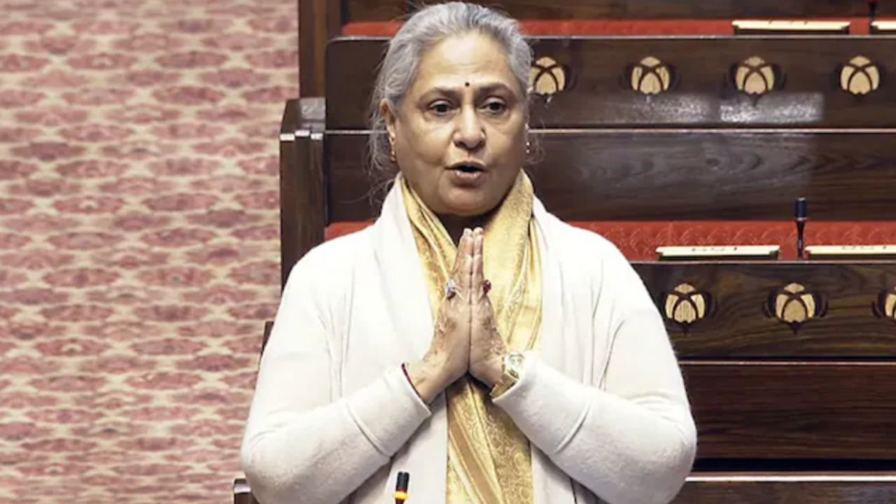 Jaya Bachchan | जया बच्चन यांनी भर संसदेत मागितली माफी, बिग बींच्या पत्नीने असं का केलं?