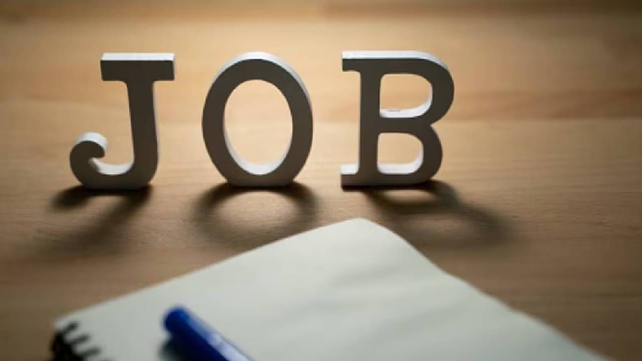 या भरती प्रक्रियेसाठी आपल्यााल फक्त आणि फक्त आॅनलाईन पद्धतीनेच अर्ज हा करावा लागणार आहे. ही भरती प्रक्रिया इंडस्ट्रियल डेव्हलपमेंट बँक ऑफ इंडियाकडून राबवली जात आहे. 