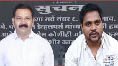 ज्या जागेवरुन झाला होता वाद त्या जागेवर पोहचली क्राईम ब्रांच, घडामोडींना वेग