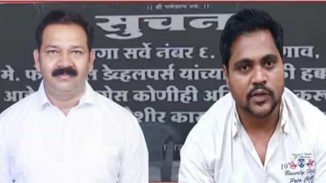 ज्या जागेवरुन झाला होता वाद त्या जागेवर पोहचली क्राईम ब्रांच, घडामोडींना वेग
