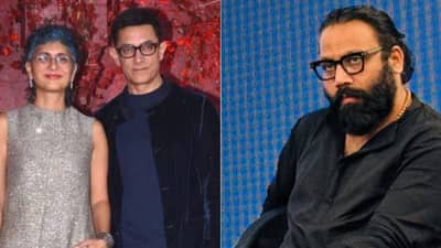 Aamir Khan | आमिरच्या कामाबद्दल मला काय सुनावता ? किरण रावचं दिग्दर्शकाला प्रत्युत्तर
