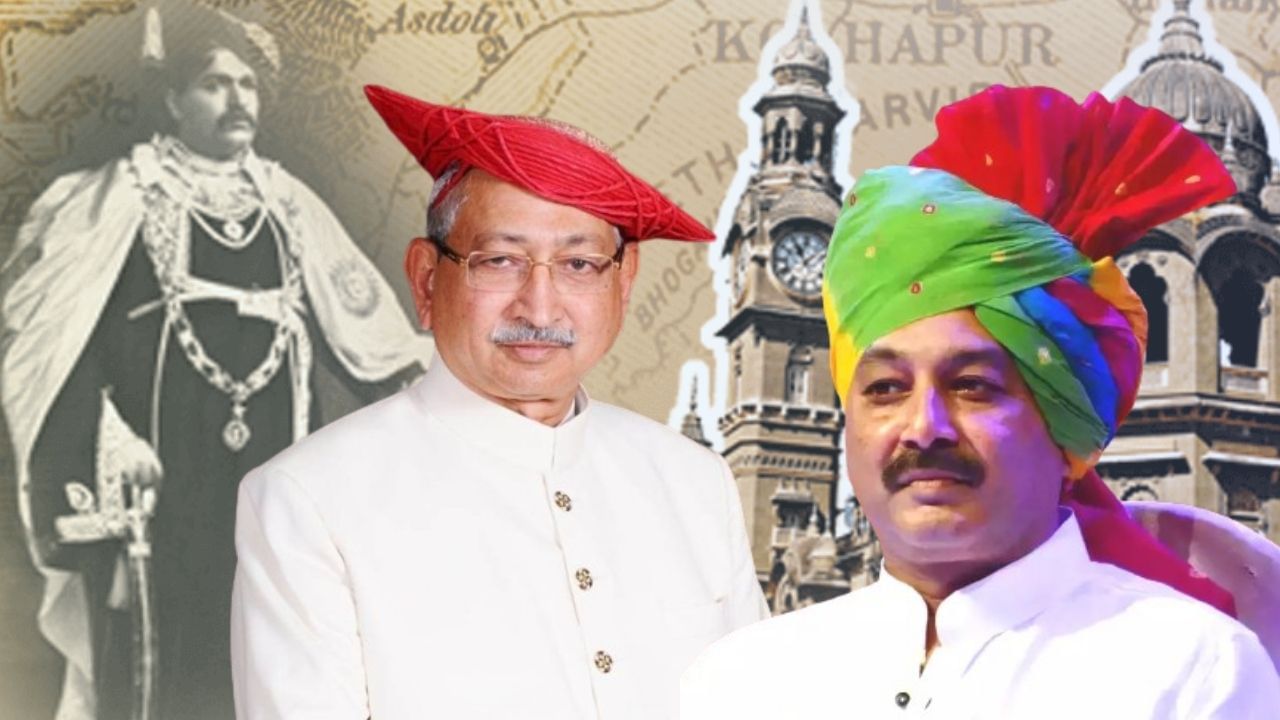 छत्रपती घराण्यात मोठा ट्विस्ट, संभाजीराजे अस्वस्थ, वडिलांमुळे वाढली चिंता, पाच दिवस नॉट रीचेबल छत्रपती घराण्यात मोठा ट्विस्ट, संभाजीराजे अस्वस्थ, वडिलांमुळे वाढली चिंता, पाच दिवस नॉट रीचेबल