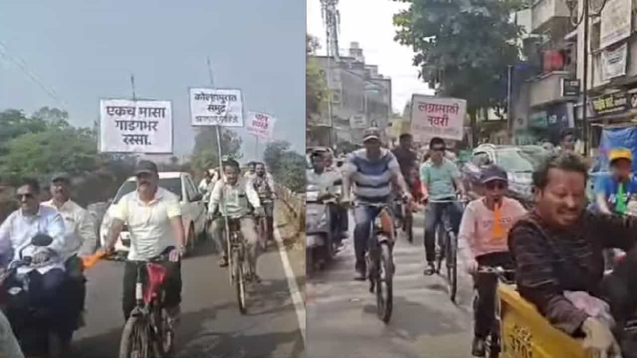 पेट्रोल फुकट अन् लग्नासाठी पोरगी पाहिजे..., भन्नाट मागण्यांची कुठं निघाली सायकल रॅली? ज्याची होतेय चर्चा