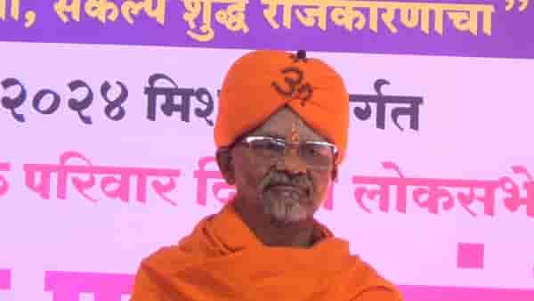 साधूसंतही लोकसभेच्या आखाड्यात, नाशिकच्या महाराजांची 8 लोकसभा जागा लढण्याची घोषणा; कोणते मतदारसंघ लढणार?