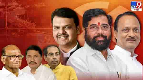 लोकसभेला कोण कुणाला धूळ चारणार? विविध सर्व्हेंचे आकडे काय-काय अंदाज वर्तवतात?