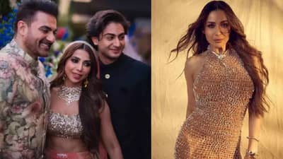 मलायका अरोरा हिच्यासोबत का नाही राहात मुलगा अरहान खान, सर्वकाही ठिक की...