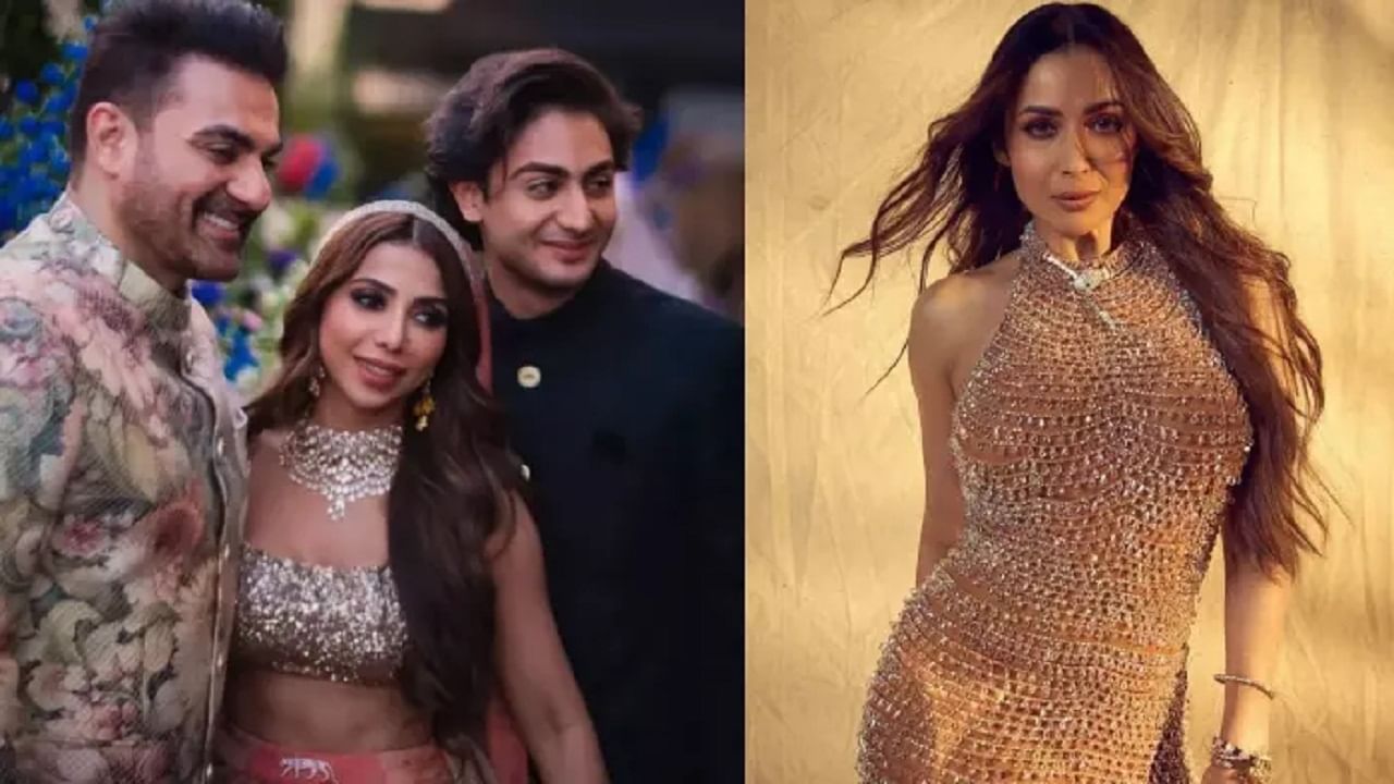 मलायका अरोरा हिच्यासोबत का नाही राहात मुलगा अरहान खान, सर्वकाही ठिक की... मलायका अरोरा हिच्यासोबत का नाही राहात मुलगा अरहान खान, सर्वकाही ठिक की...