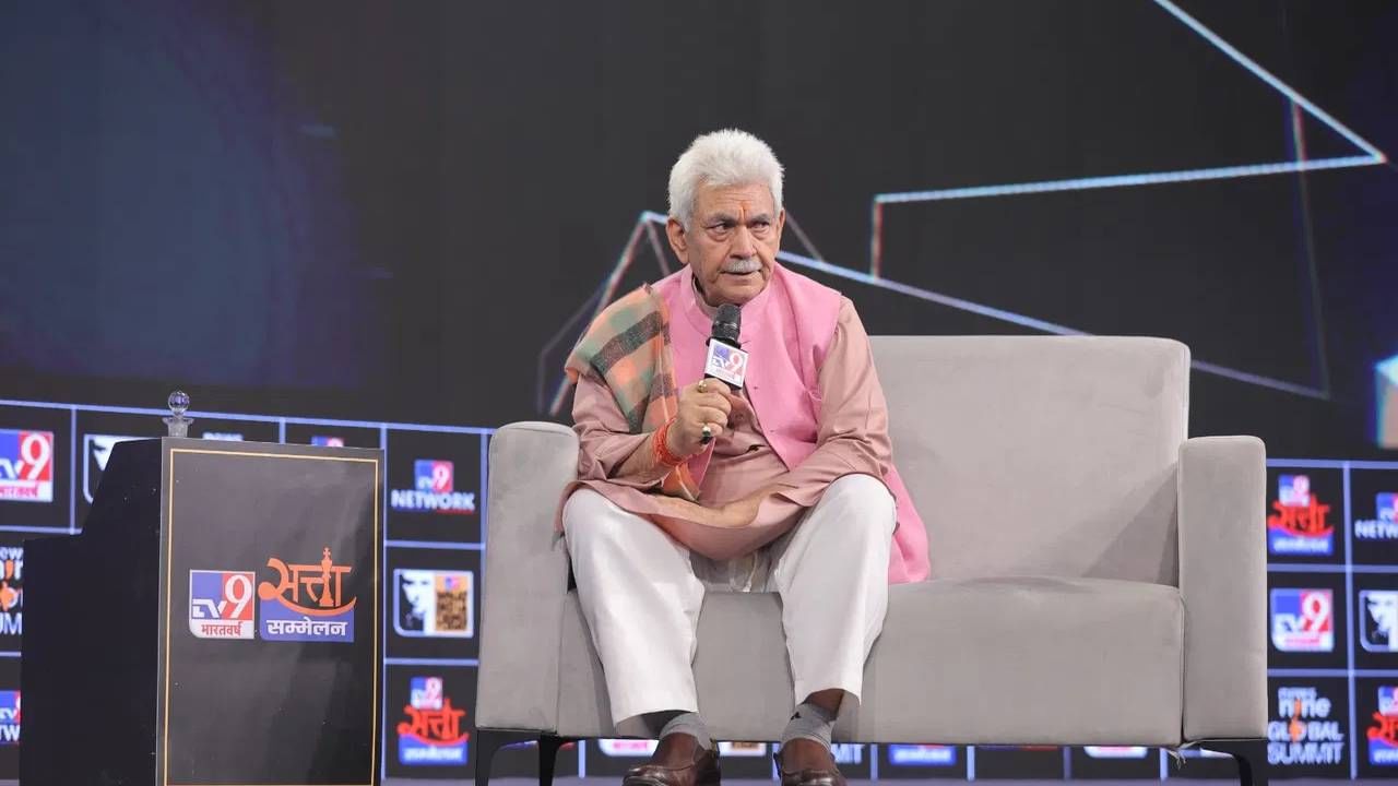 WITT Satta Sammelan | काश्मीरमध्ये पूर्वी काय व्हायचं?, काँग्रेसवर नायब राज्यपाल मनोज सिन्हा यांची टीका WITT Satta Sammelan | काश्मीरमध्ये पूर्वी काय व्हायचं?, काँग्रेसवर नायब राज्यपाल मनोज सिन्हा यांची टीका