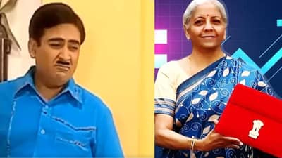 Budget 2024 : इन्कम टॅक्स सवलतीच्या आशा खल्लास, मध्यमवर्गीयांनी काढली भडास, Memes चा महापूर