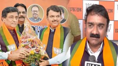 ‘अशोक चव्हाण भाजपात अजगराएवढे मोठे होतात का? मला चिंता’, भाजप खासदाराची तुफान टोलेबाजी