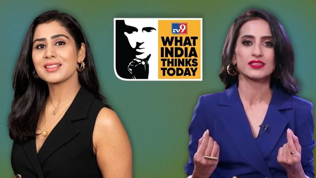 What India Thinks Today : भारताचे बिझनेस कल्चरल कसं बदलतेय, Shark गझल अलघ आणि विनीता सिंह देणार माहीती What India Thinks Today : भारताचे बिझनेस कल्चरल कसं बदलतेय, Shark गझल अलघ आणि विनीता सिंह देणार माहीती