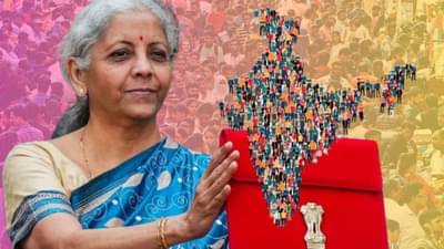Budget 2024 | लोकसंख्या वाढीवर अर्थमंत्री निर्मला सीतारामन यांनी केली ही आश्चर्यकारक घोषणा
