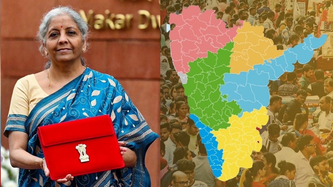 Budjet 2024 : दक्षिण भारताला स्वतंत्र देश करा, का आणि कुणी केली मागणी? अर्थसंकल्पाचा संबंध काय?