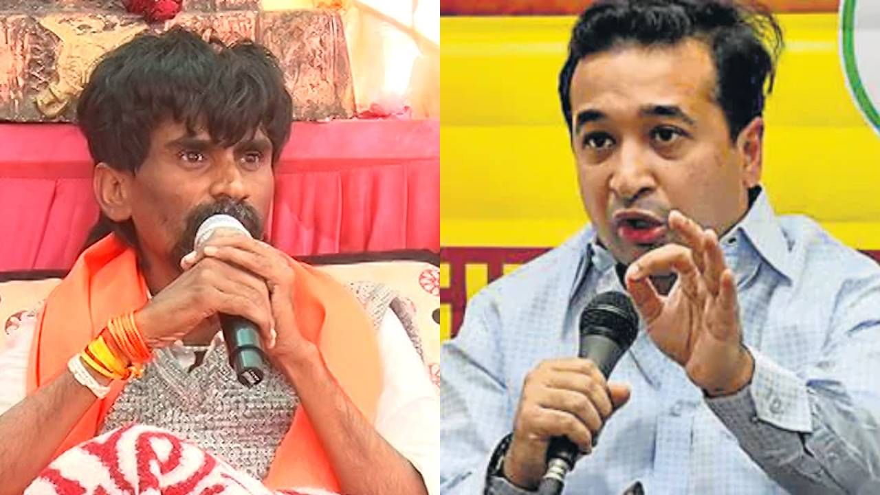 फडणवीस यांच्याविरोधात बोलाल तर... नितेश राणे यांचा मनोज जरांगे यांना गंभीर इशारा फडणवीस यांच्याविरोधात बोलाल तर... नितेश राणे यांचा मनोज जरांगे यांना गंभीर इशारा