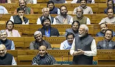 संसदेत काही मोठी घोषणा होणार? भाजपने खासदारांना जारी केला व्हिप