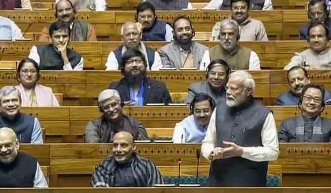 संसदेत काही मोठी घोषणा होणार? भाजपने खासदारांना जारी केला व्हिप