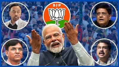 RajyaSabha Election 2024 | भाजपच्या दिग्गज नेत्यांना मोदी यांनी दिला कडक संदेश, आता मागच्या दाराने मंत्रिमंडळ प्रवेश बंद?