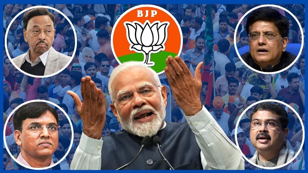 RajyaSabha Election 2024 | भाजपच्या दिग्गज नेत्यांना मोदी यांनी दिला कडक संदेश, आता मागच्या दाराने मंत्रिमंडळ प्रवेश बंद?