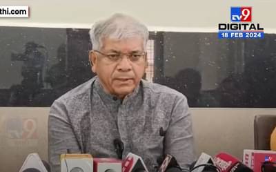 ‘जरांगेंचे आंदोलन जर यशस्वी झाले तर…,’ प्रकाश आंबेडकर यांनी काय दिला इशारा