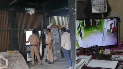 जगावेगळी चोरी... चोरांनी थेट ईव्हीएम मशीनच पळवली, कशासाठी?; कारण काय?