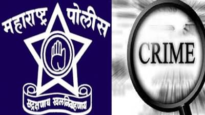 Pune Crime : श्रीमंत मित्राला पटवलं, कॅफेत बोलावून खिशात टाकली ती वस्तू ! पोलिसांची धमकी देऊन लाखो रुपयांची..