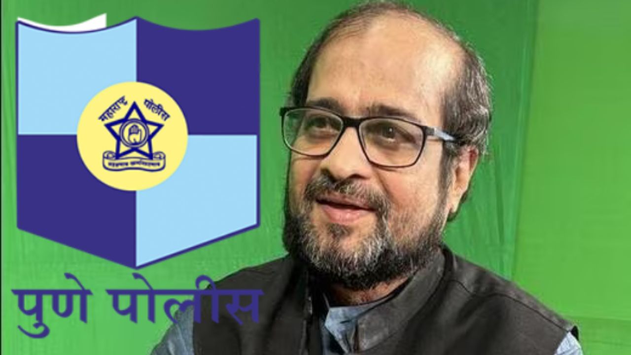 निखिल वागळे यांनी कोणती चूक केली? पुणे पोलिसांनी सांगितले निखिल वागळे यांनी कोणती चूक केली? पुणे पोलिसांनी सांगितले