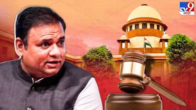 राहुल नार्वेकर यांचे आव्हान...टीका करण्याऐवजी निर्णयातील चुका दाखवा