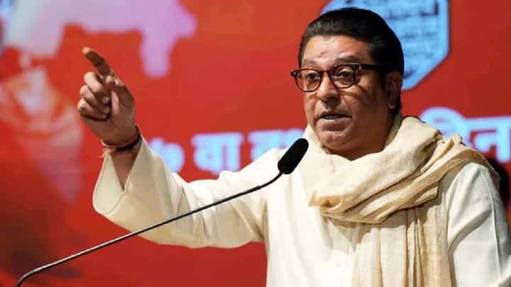 Raj Thackeray Nashik PC | ... ते कुठे लवंडतील माहीत नाही, नाशिकमधून राज ठाकरे यांचा रोख नेमका कुणावर? Raj Thackeray Nashik PC | ... ते कुठे लवंडतील माहीत नाही, नाशिकमधून राज ठाकरे यांचा रोख नेमका कुणावर?