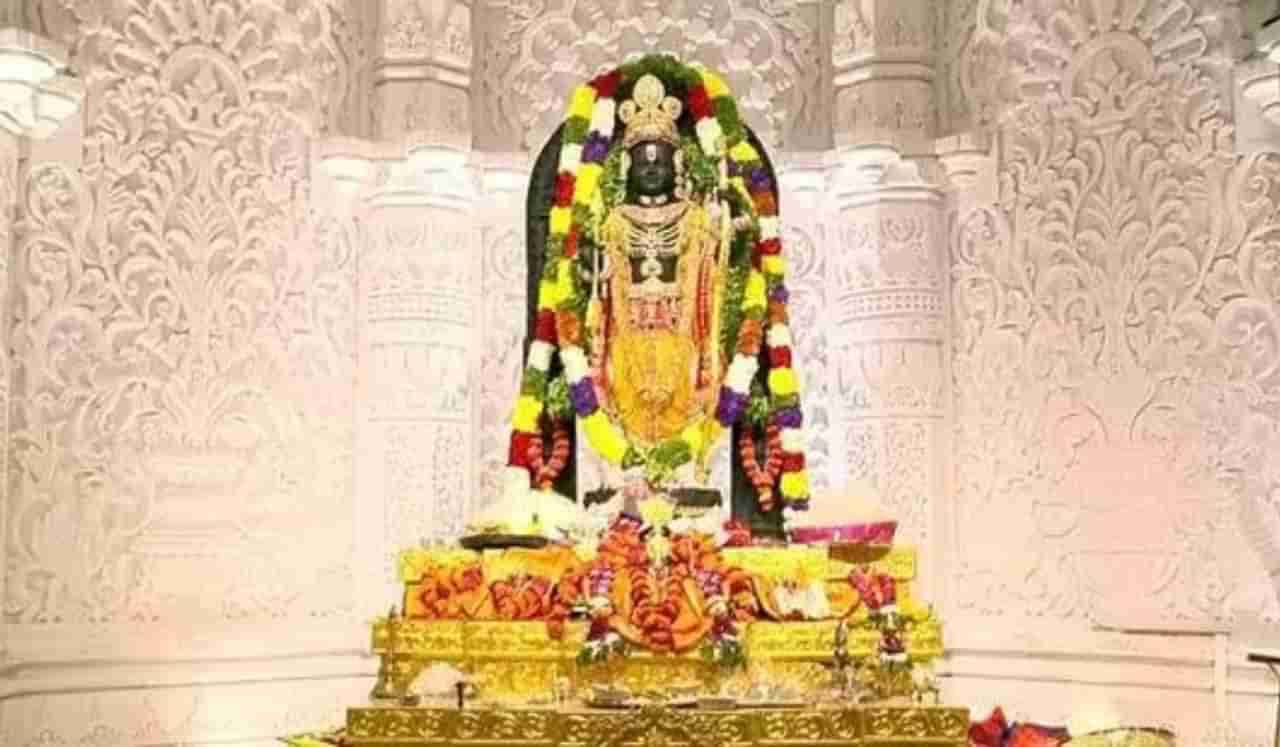 Ram Mandir : नेपाळच्या परराष्ट्र मंत्र्यांनी घेतले रामलल्लाचे दर्शन, सोबत आणली ही खास भेटवस्तू