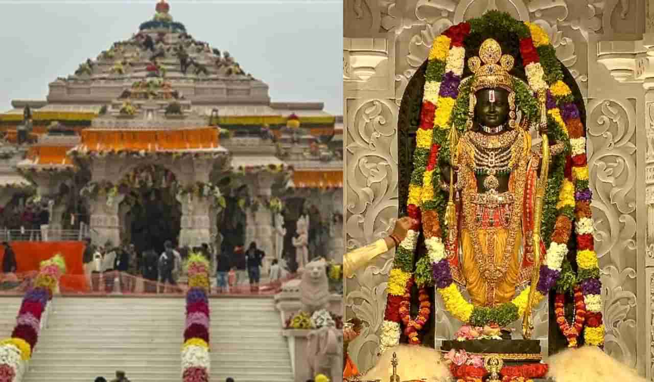 Ram Mandir : राम मंदिरात लोकांचं भरभरुन दान, नोटा मोजण्यासाठी बसवल्या मशीन