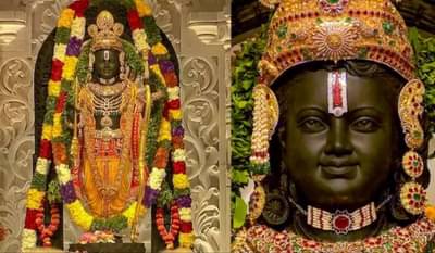 Ram mandir : अमेरिकेतून रामलल्लासाठी आले खास सोन्याचे सिंहासन