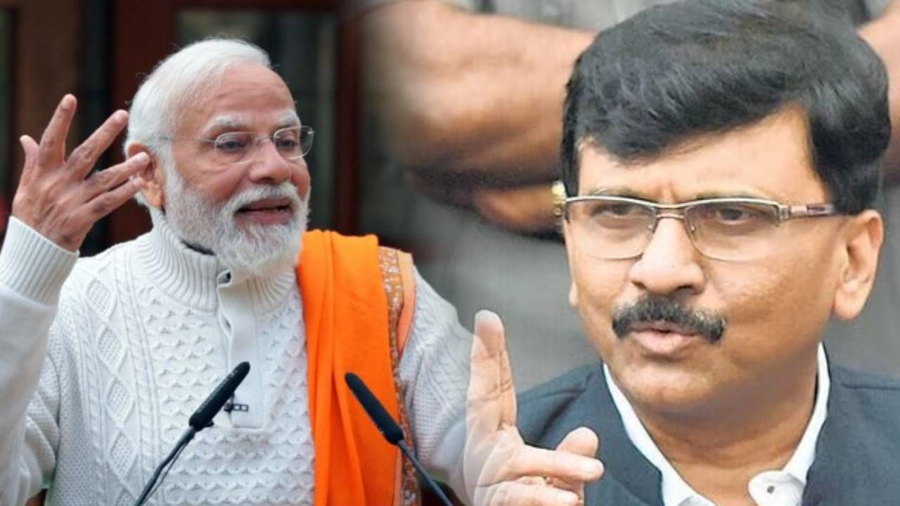 चेहरा प्रखर अन् तेजस्वी, विष्णुंचा अवतार मोदी...संजय राऊत यांचा भाजपला खोचक टोला