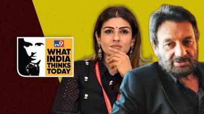 What India Thinks Today पर्वाच्या पहिल्या दिवशी बॉलिवूडमधील दिग्गज अभिनेत्रीची हजेरी, स्ट्रगलबाबत करणार चर्चा