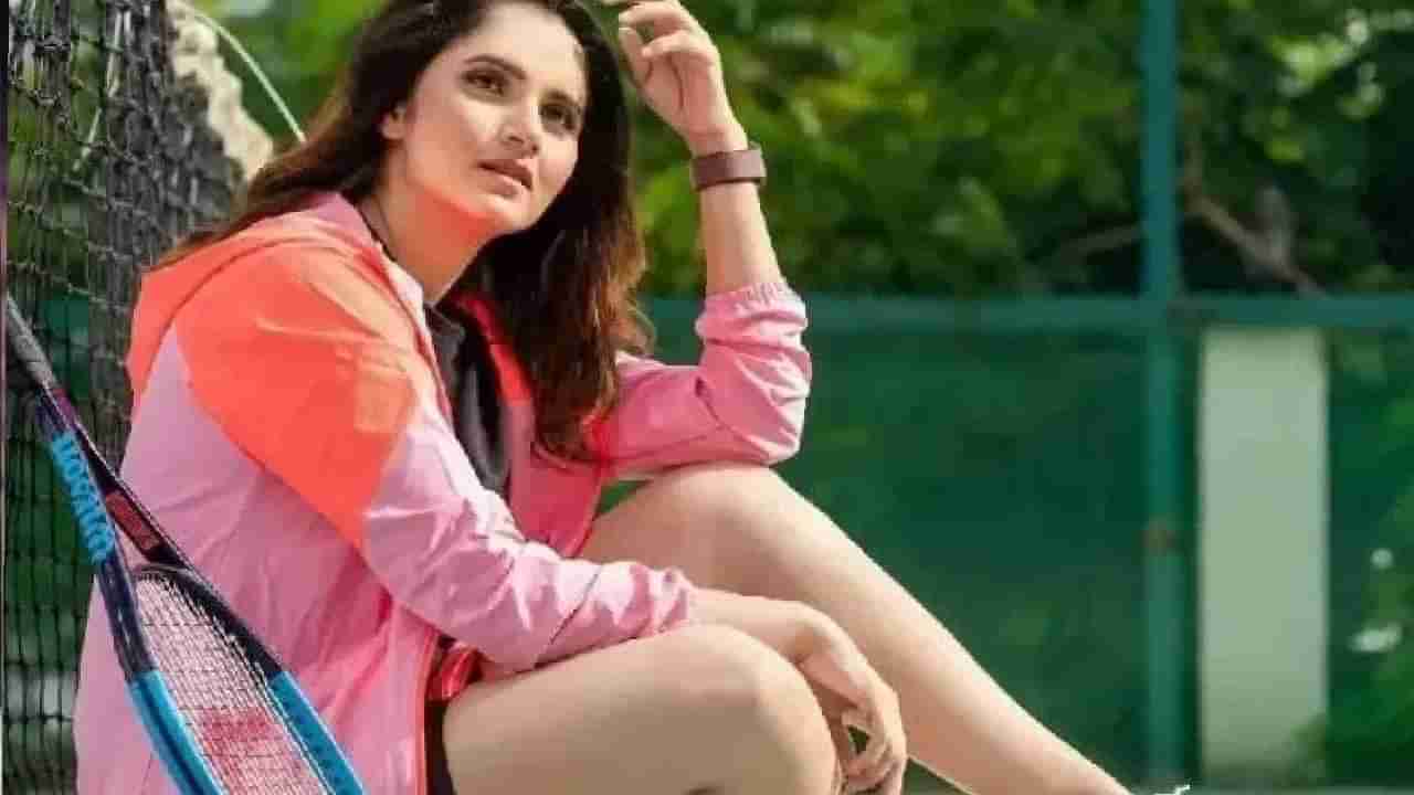 Sania Mirza |  कठीण काळात या खास व्यक्तीची सानिया मिर्झाला खंबीर साथ, टेनिस स्टारनेच केला खुलासा