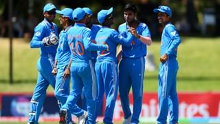 U19 AUS vs PAK Live Streaming | ऑस्ट्रेलिया विरुद्ध पाकिस्तान आमनेसामने, सामना केव्हा आणि कधी?