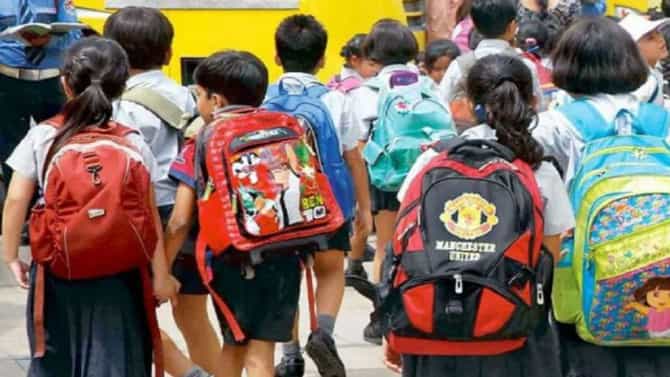 राज्यातील चौथीपर्यंतच्या शाळा आता 9 नंतर भरणार, पाहा सरकारने का घेतला असा निर्णय?