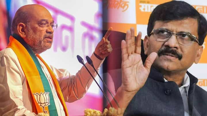 मोदी नाहीतर शाह होणार पंतप्रधान? उद्धव ठाकरेंवरील 'त्या' टीकेवर राऊतांचं अमित शाहांना प्रत्युत्तर मोदी नाहीतर शाह होणार पंतप्रधान? उद्धव ठाकरेंवरील 'त्या' टीकेवर राऊतांचं अमित शाहांना प्रत्युत्तर