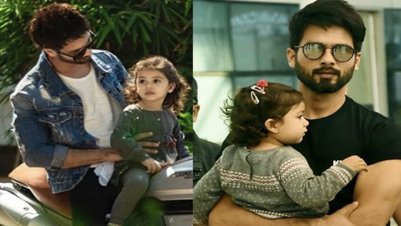 मुलीच्या जन्मानंतर शाहिद कपूर याने मागितली सासऱ्यांची माफी, घाबरलेल्या अवस्थेत म्हणाला...