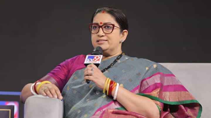 WITT Global Summit : 'माझं मदिनाला जाणं म्हणजे...', बड्या कॉन्क्लेव्हमधून स्मृती इराणी यांचं मोठं वक्तव्य WITT Global Summit : 'माझं मदिनाला जाणं म्हणजे...', बड्या कॉन्क्लेव्हमधून स्मृती इराणी यांचं मोठं वक्तव्य