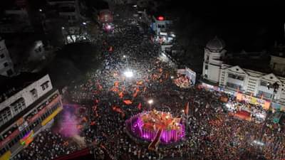 शिवरायांच्या जन्मोत्सवाचा अभूतपूर्व सोहळा, डोळ्याचं पारणं फेडणारी बघा ड्रोन दृश्य