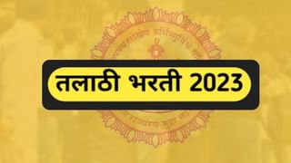 पुण्यातील जबरदस्त वाहतुकीत युवकाची गाडीवर स्टंटबाजी, Video व्हायरल होताच आता…