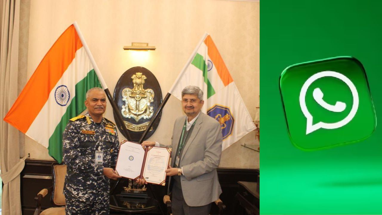 WhatsApp ला टक्कर देण्यासाठी स्वदेशी पर्याय, DRDO ने पास केले हे अॅप WhatsApp ला टक्कर देण्यासाठी स्वदेशी पर्याय, DRDO ने पास केले हे अॅप