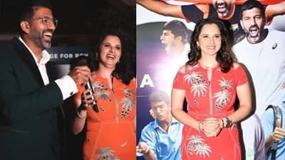 शोएब मलिकशी घटस्फोटानंतर सानिया मिर्झा सक्रीय, एक्स पार्टनरसोबत पार्टीत जल्लोष