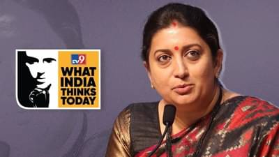 नारी शक्तीबरोबर भारत विकसित राष्ट्र कसा बनणार - केंद्रीय मंत्री स्मृती इराणी यांनी सांगितली योजना