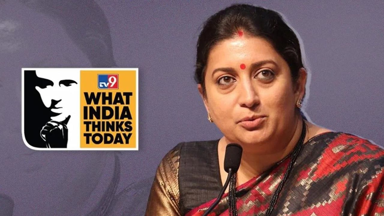 नारी शक्तीबरोबर भारत विकसित राष्ट्र कसा बनणार - केंद्रीय मंत्री स्मृती इराणी यांनी सांगितली योजना नारी शक्तीबरोबर भारत विकसित राष्ट्र कसा बनणार - केंद्रीय मंत्री स्मृती इराणी यांनी सांगितली योजना