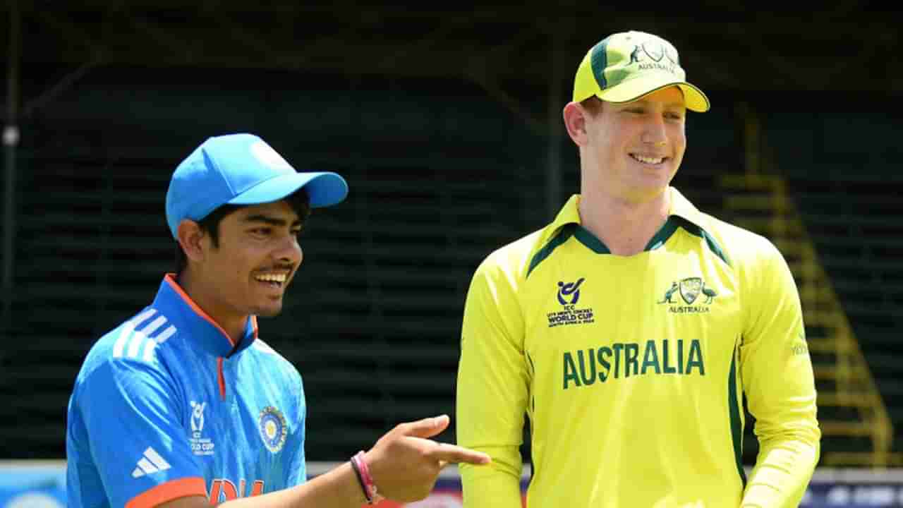 U19 IND vs AUS Toss | महाअंतिम सामन्यात ऑस्ट्रेलियाने टॉस जिंकला, टीम इंडियाच्या प्लेईंग ईलेव्हनमध्ये कोण?