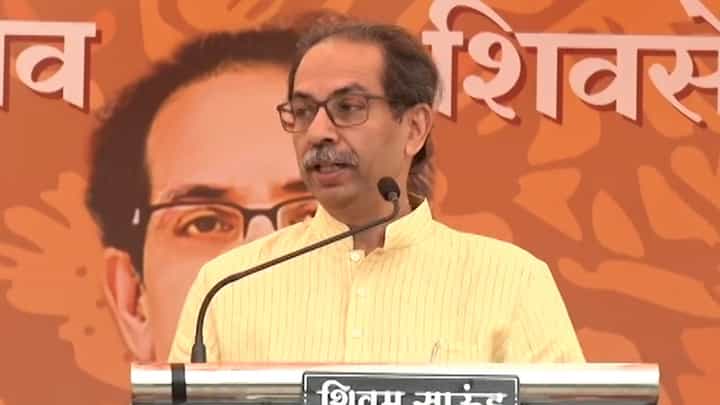 गर्दी, रिकाम्या खुर्च्या, पंक्चर रिक्षा अन् ट्रिपल इंजिन...उद्धव ठाकरेंची भाजपसह विरोधकांवर सडकून टीका गर्दी, रिकाम्या खुर्च्या, पंक्चर रिक्षा अन् ट्रिपल इंजिन...उद्धव ठाकरेंची भाजपसह विरोधकांवर सडकून टीका
