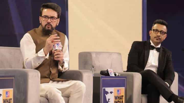 WITT Global Summit : वडिलांची इच्छा होती मी सैनिक बनावं पण झालो नेता, अनुराग ठाकूर यांना काय व्हायचं होतं? WITT Global Summit : वडिलांची इच्छा होती मी सैनिक बनावं पण झालो नेता, अनुराग ठाकूर यांना काय व्हायचं होतं?