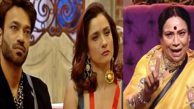 Ankita Lokhande -Vicky Jain | माझ्या घरच्यांना माहीत नव्हतं की... मतभेदांबद्दल काय म्हणाला विकी जैन ?